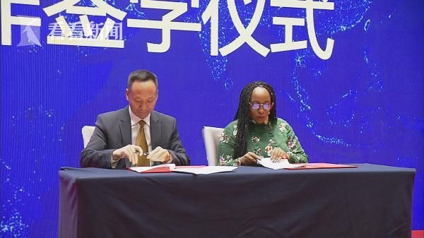 跨境电商齐聚上海 为国际贸易新秩序贡献中国