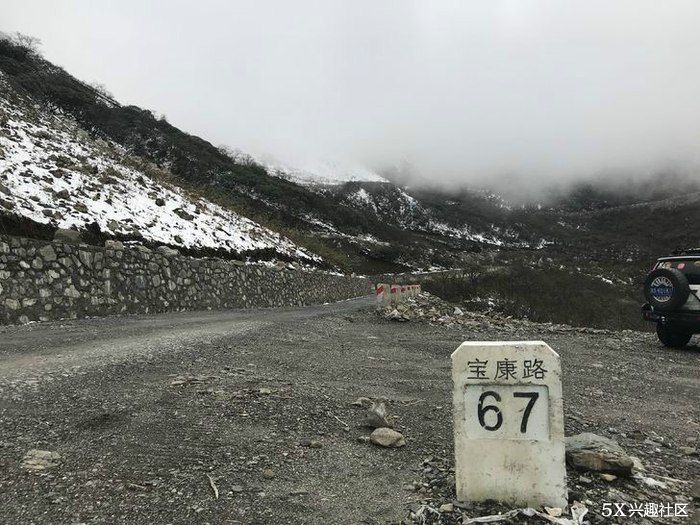 七人五车穿越无人区，遭遇风雪袭击，各种惊险刺激~