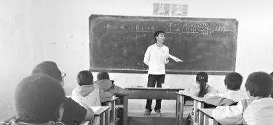 出国留学申请书