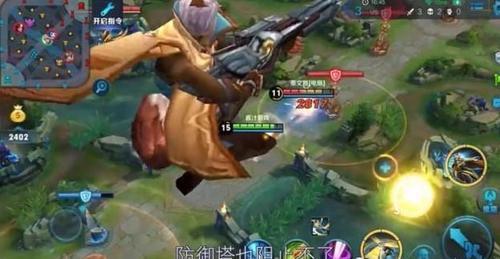 同样都是巨人挂!为何刺激战场遭人唾弃而王者