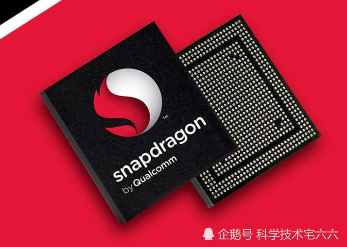 旗舰手机处理器跑分排行,华为麒麟980处理器排