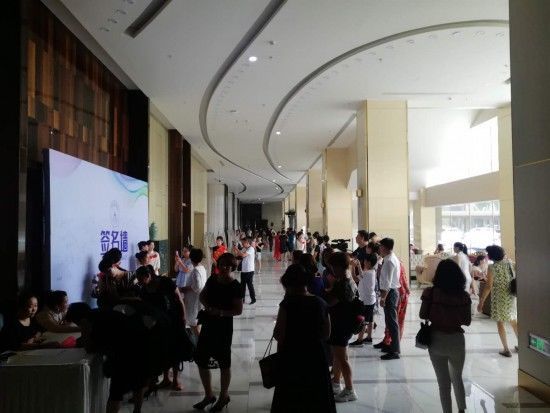 爱安娜呼和浩特新品发布暨爱安娜新品发布圆满