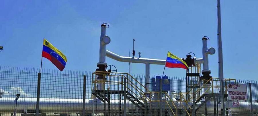 委内瑞拉突然传出爆炸声,是美国干的?专家:有