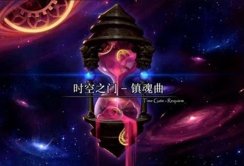 dnf100级武器属性