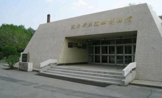 原始社会母系氏族公社村落遗址代表新乐遗址随笔东北篇七