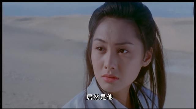 七色的云彩------《大话西游》观后感