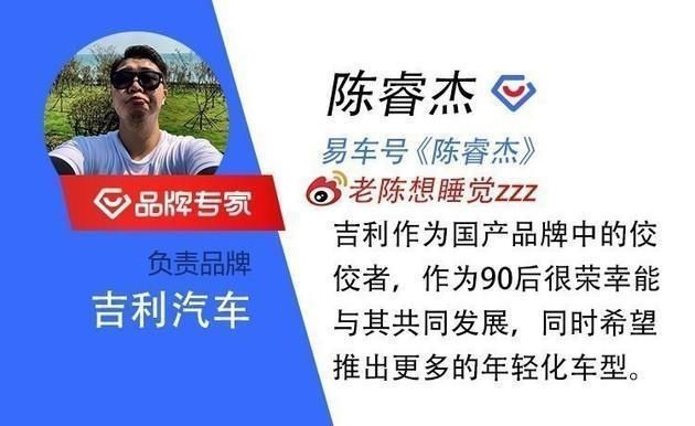 十三什么意思