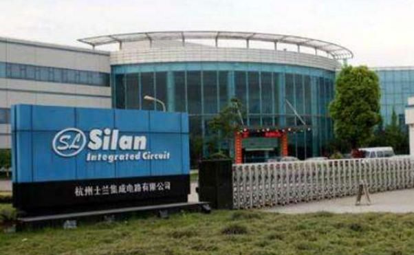 OLED独角兽：士兰微600460，净利预增122%，18年有望涅槃重生！