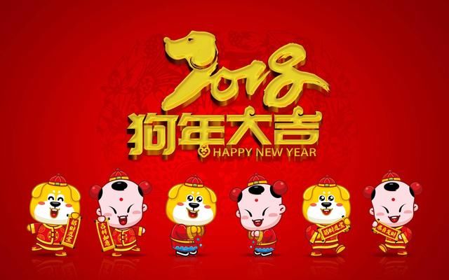 记住了！狗年这些人真的不能吃狗肉！