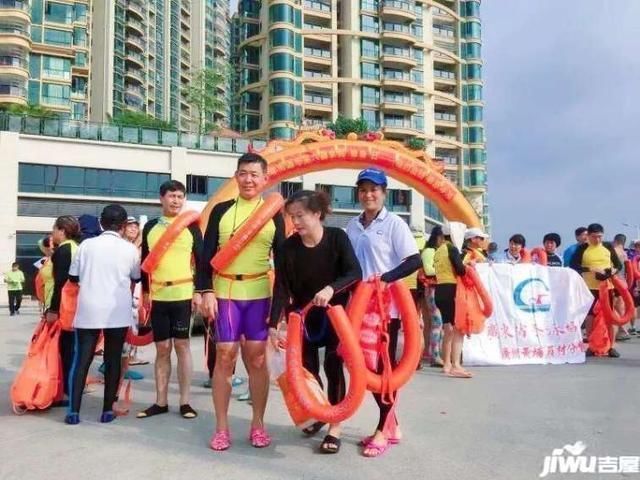 浩创花语城2018年河源市第六届全民健身畅游