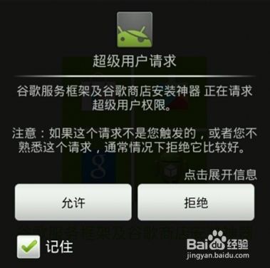 t01d0f7c64718a7cd0e.jpg