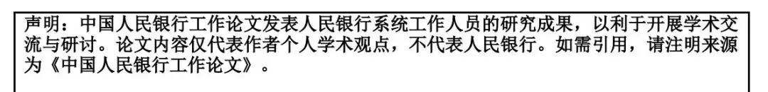 “最狠招数”来了!足以让“没买房子的人”彻夜无眠