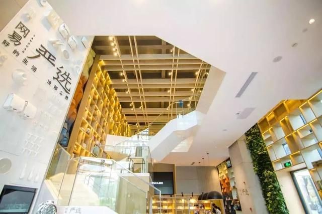 今日蔚来股票价格