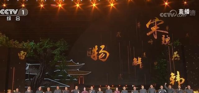 《水浒传》重聚央视晚会,20年后齐唱《好汉歌