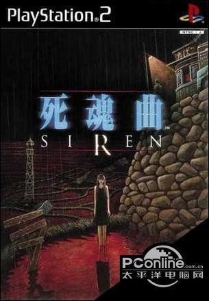 诞生15周年纪念!经典日恐死魂曲主题展公开