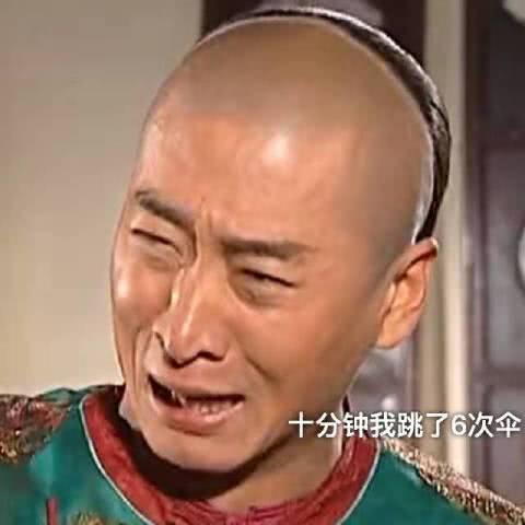 吃鸡游戏表情包,打游戏不叫菜鸟,你知道单排有