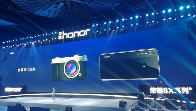 1399元起荣耀8X黑科技又来了,竞品真的很难追