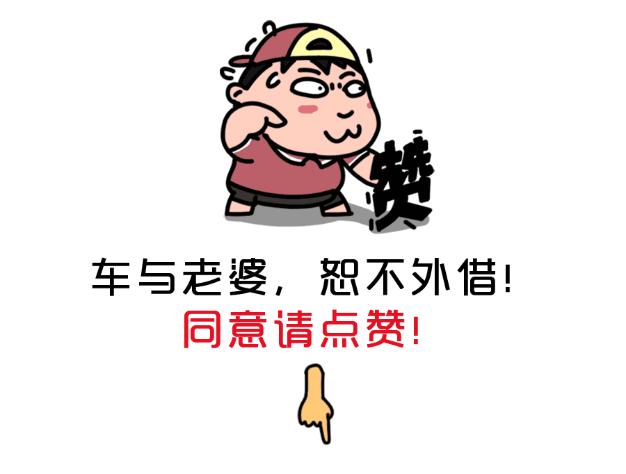 成语猜猜猜,猜出你最想要的答案