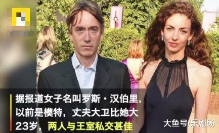 破出轨传闻,凯特威廉一家出游画面暖,乔治夏洛