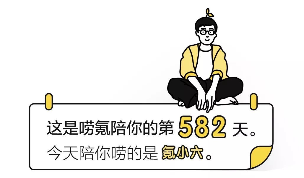 万众期待的《复联4》一张电影票居然卖300块