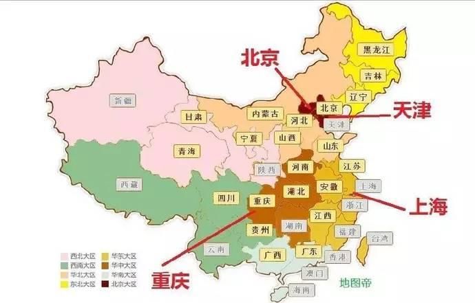 2019全国gdp城市排名_2019上半年城市GDP排名出炉,你的家乡上榜了吗