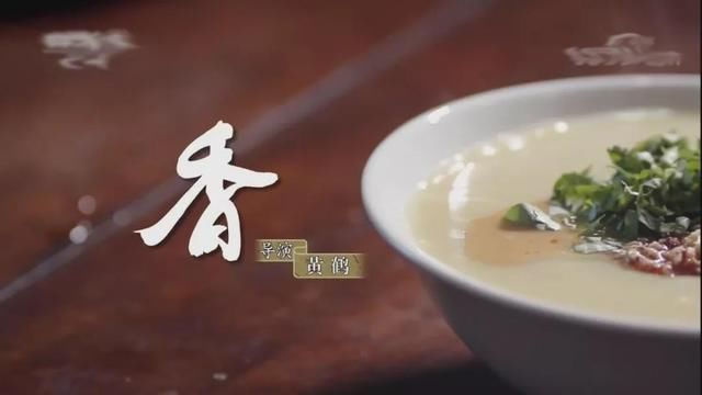 不下饭的《舌尖3》已播4集，美食拍的毫无食欲，却火了一口锅