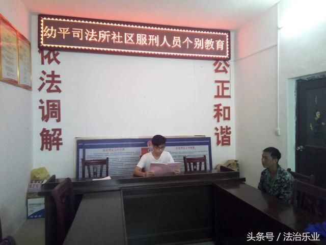 乐业县司法局:彩虹桥志愿者穿梭在基层