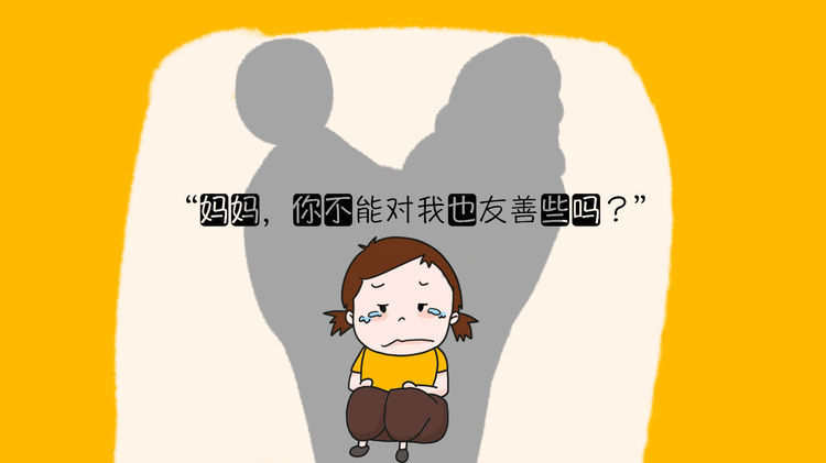 生了孩子后不管孩子