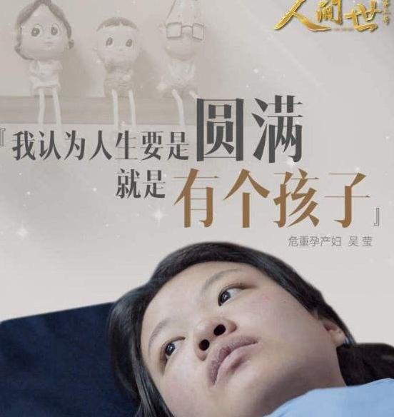 梦境解析，弟妹产子与生命新生的象征——解梦我弟妹生了个小男孩，男孩还拉大便，生完孩子弟妹还跑院子的深层含义