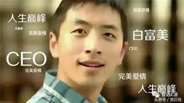 为什么选择智选E派?