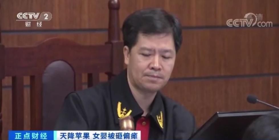 中央八项规定精神落到