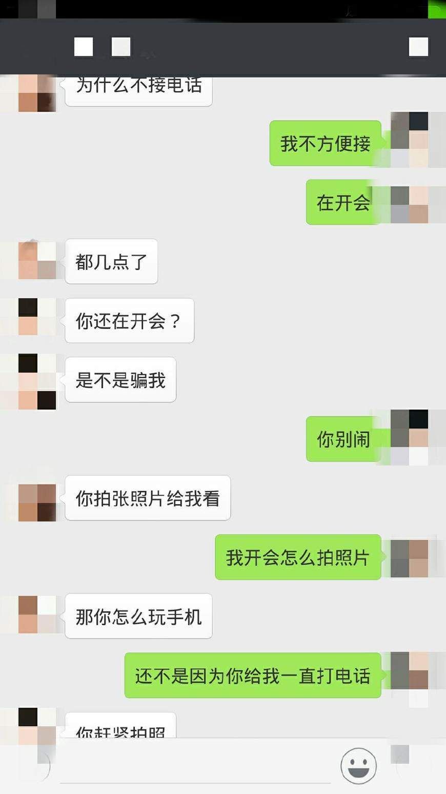 婚姻里，夫妻之间最忌讳这3个行为，一旦出现，注定走不到最后!