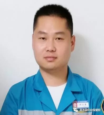 池县妇幼保健院首届中国医师节妇幼好医生评