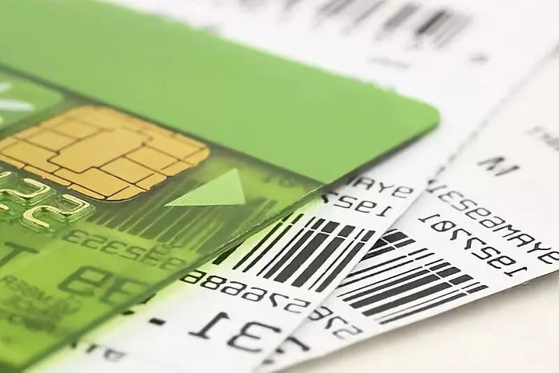 一点就通|如何申领电子社保卡?