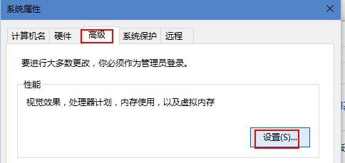 CAD内存填充致命错误cad物文件不足图片