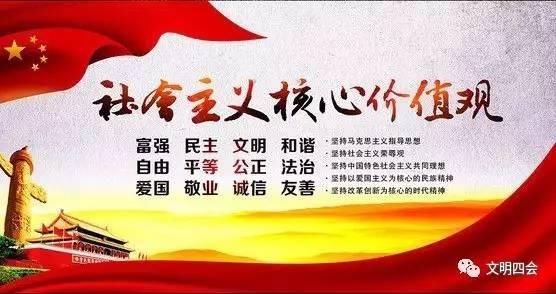 辟谣四会天光墟发生抗议事件？假的！