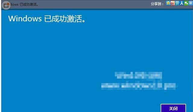 t01d206a74af03695aa.jpg