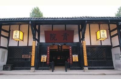 古代考试怪相:有人专吃考试饭考前热卖真题鸡爪煮硬了怎么办图片
