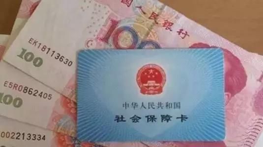 劳动法规定：还没退休去世了，社保怎么办