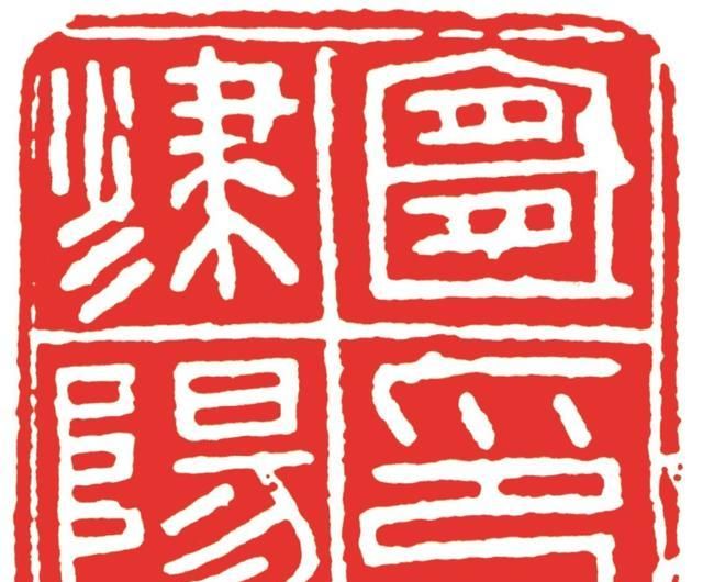 什么是政治权利