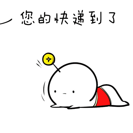 贵州最新“数据”出炉!贵州人,今年你的身价又要涨!