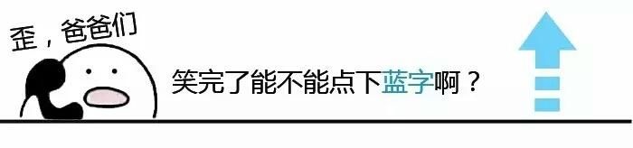 王者荣耀：玩家希望天美多弄几次许愿活动，很多玩家获得极品皮肤