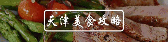 这家小店一开就是13年!主打羊汤，但去的人却都点炖牛肉?
