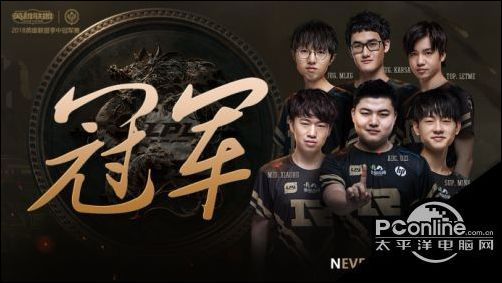 RNG3:1KZ获得2018msi冠军 RNGvsKZ四场比赛视频回顾