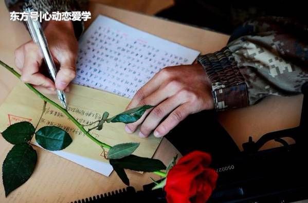 女人对你不专情的4个表现，中一个以上就赶快分了吧