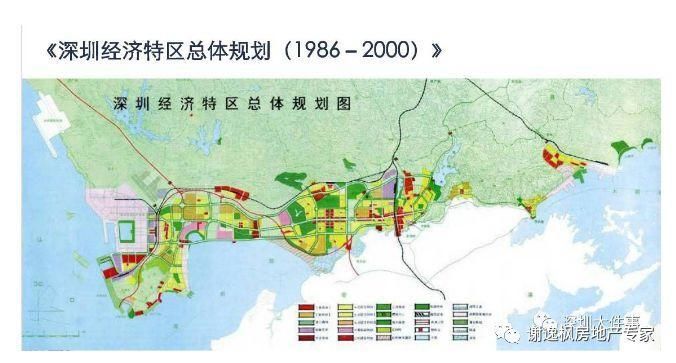 谢逸枫:深圳2035总规即将来了!定位世界级都市圈房价飞上天?