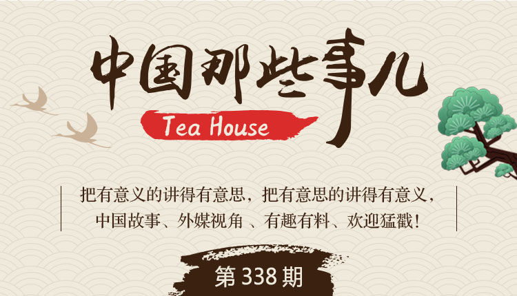 非洲猪瘟病毒的基因