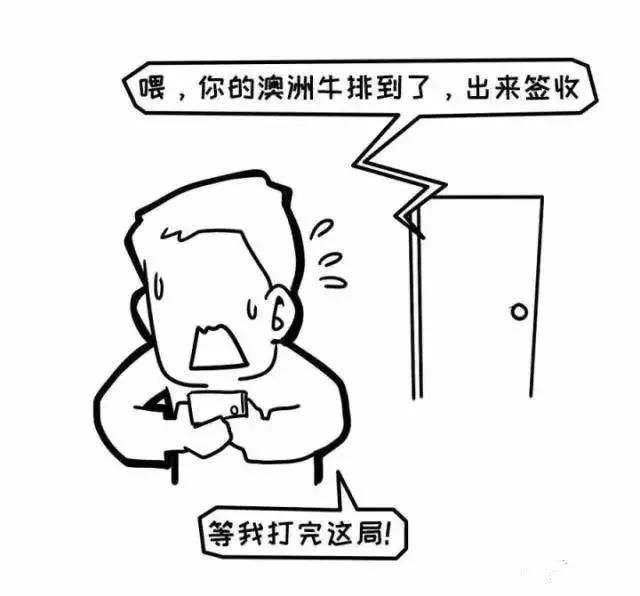 到底什么是外汇？