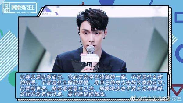 澳门威尼斯人娱乐场网址:张艺兴私下每一场专访都是最真实的他,一个有思想的年轻人 澳门威尼斯人娱乐场网址:张艺兴私下每一场专访都是最真实的他,一个有思想的年轻人