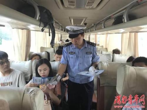 渭南高交大队阎禹中队开展珍爱生命 拒绝毒驾